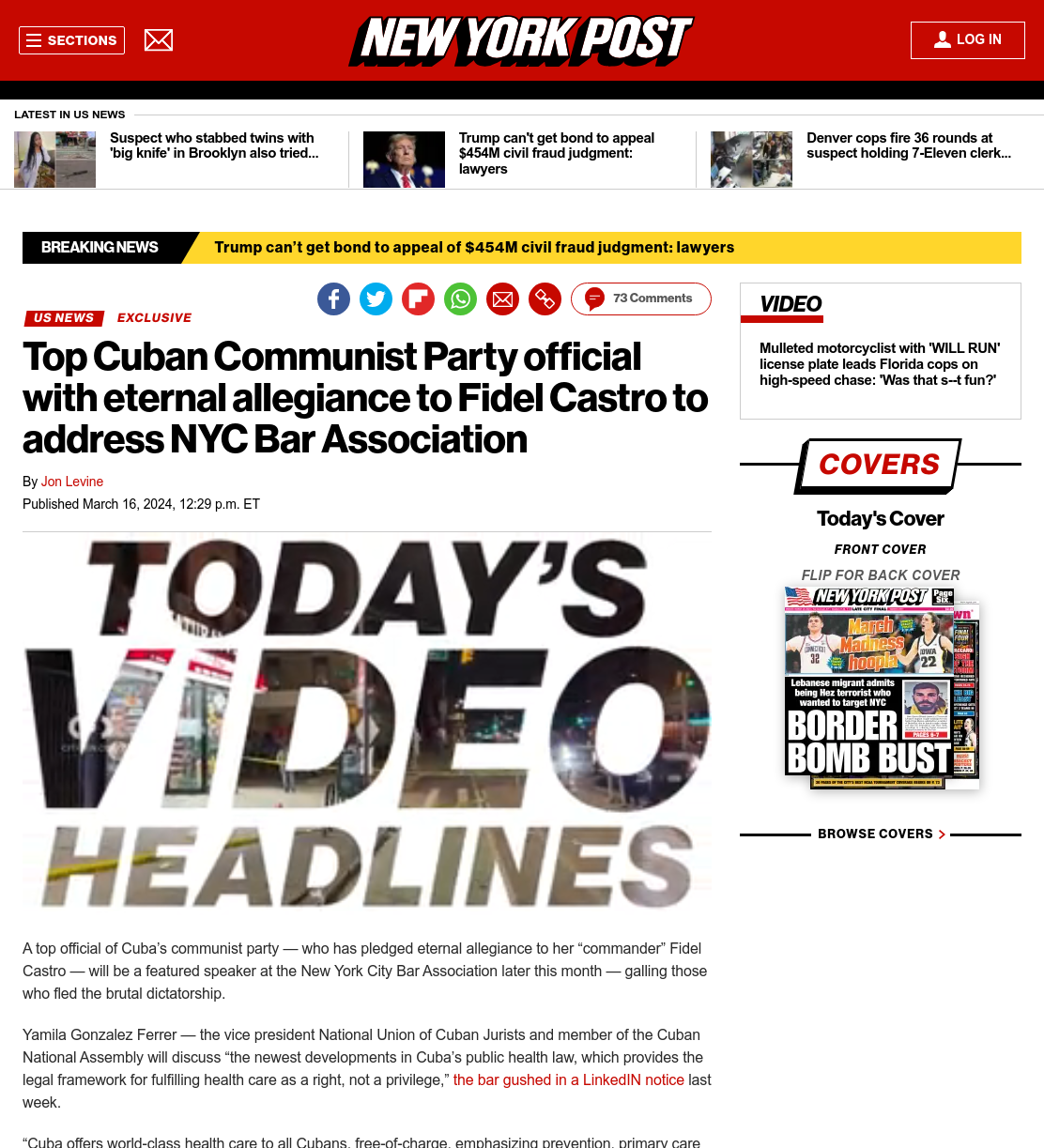 Top Cuban Communist Party official with eternal allegiance to Fidel Castro to address NYC Bar Association